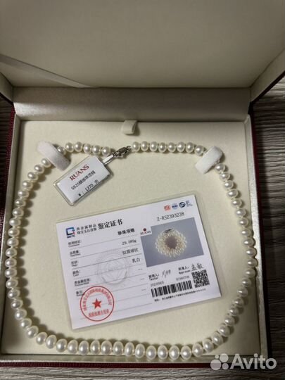 Ожерелье из жемчуга