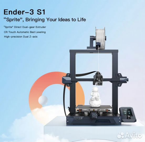 3d принтеры Ender 3s1