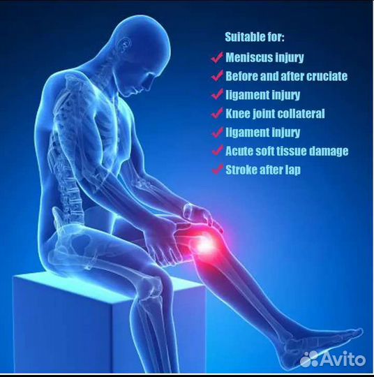 Новый.Ортез на коленный сустав.Бесплатная доставка