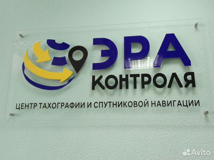 Системный администратор, специалист тех.поддержки
