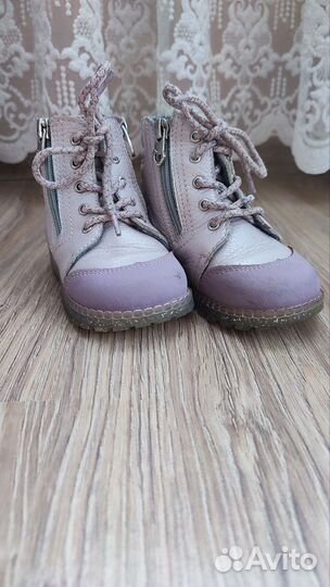 Ботинки Котофей