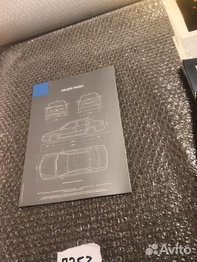 Mitsubishi lancer буклет