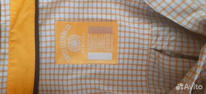 Рубашка мужская фирменная 