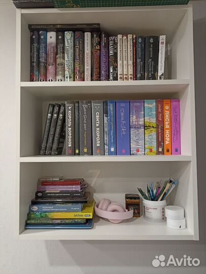 Стеллаж белый