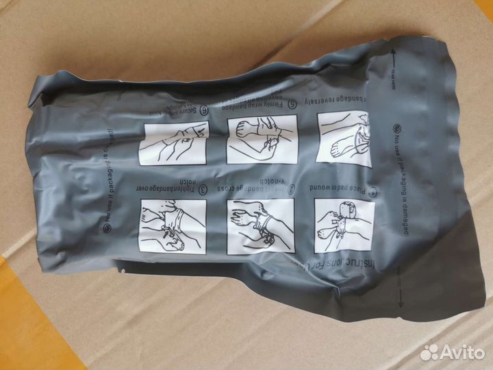 Медицинский жгут