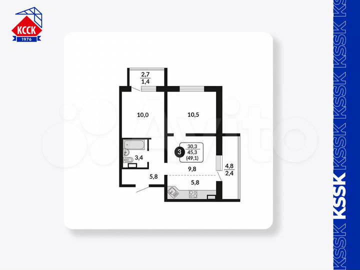 3-к. квартира, 49,5 м², 2/18 эт.
