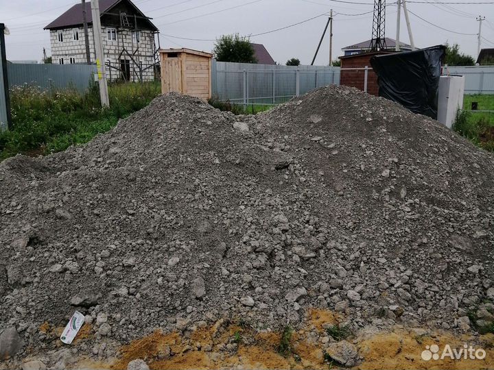 Отдам бесплатно грунт