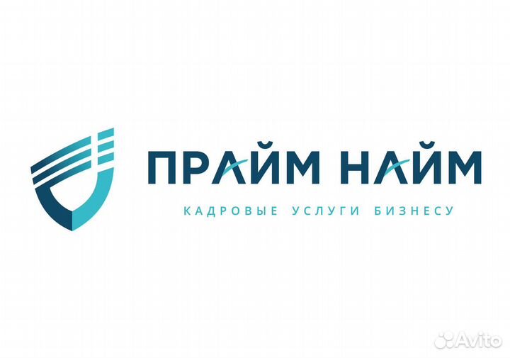Разнорабочий вахта г. Краснодар