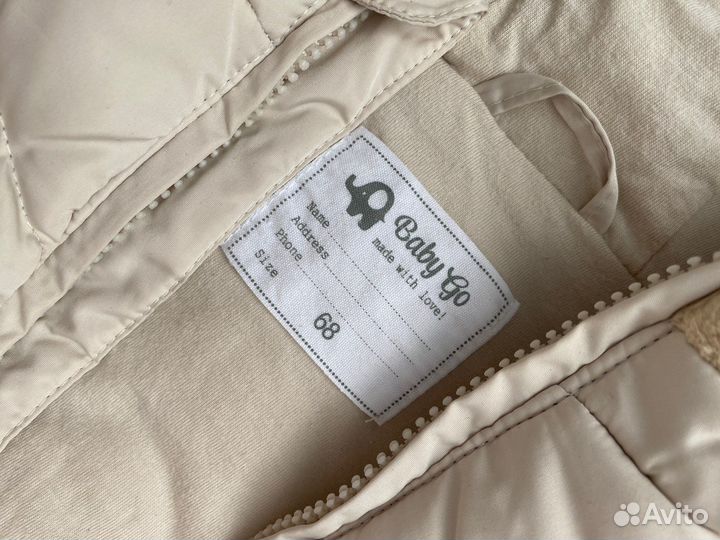 Комбинезон