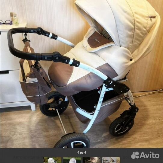 Коляска Riko Angelo 2 в 1