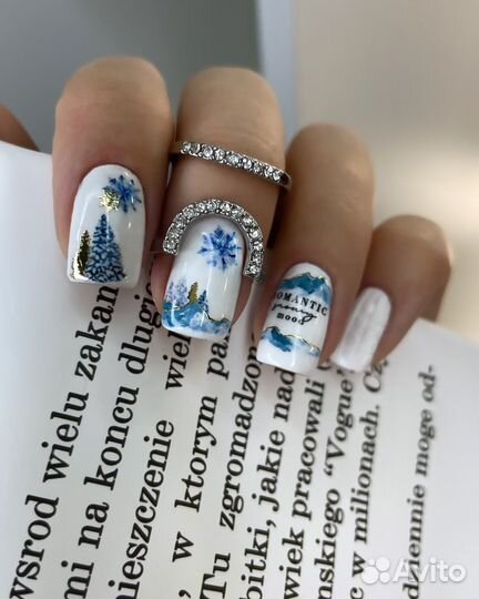 Маникюр педикюр чмр