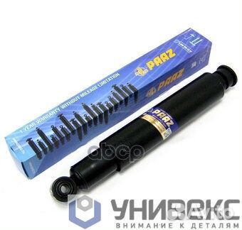 Амортизатор подвески iveco 49014P paaz