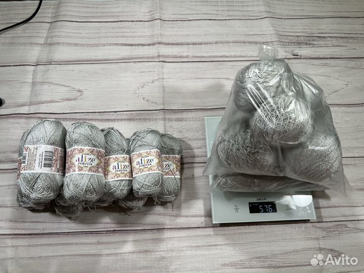 Пряжа Alize Forever Simli цвет 52, Талая вода