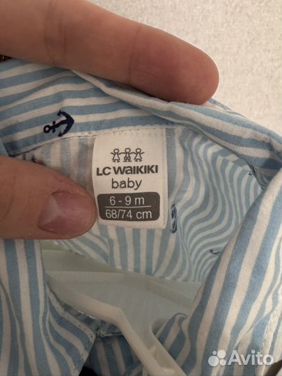 Рубашка для мальчика 68 74