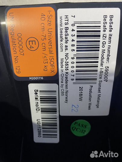 Автокресло BeSafe iZi Go