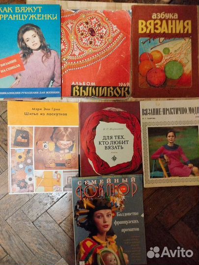 Журналы по вязанию