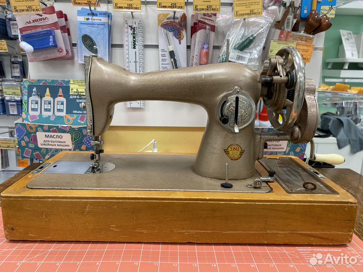 Подольская швейная машина (пмз 1М)