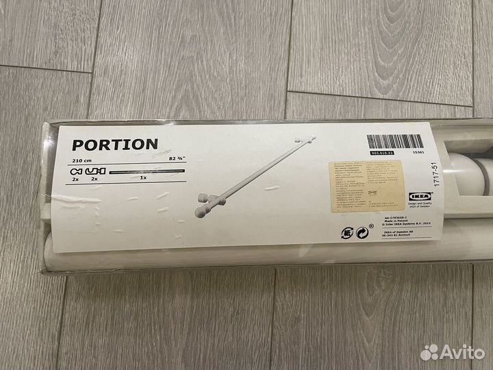 Карниз деревянный IKEA portion белый