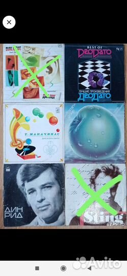 Виниловые пластинки. LP