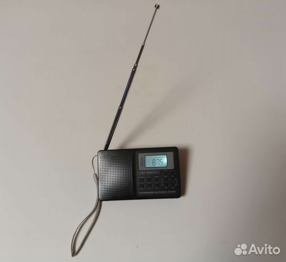 Карманное стерео FM радио