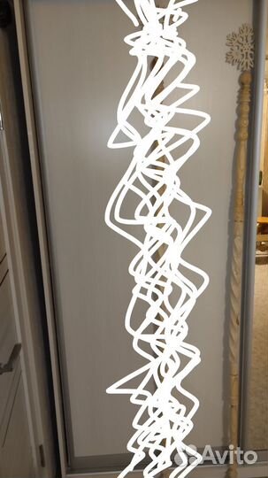 Посох Деда Мороза