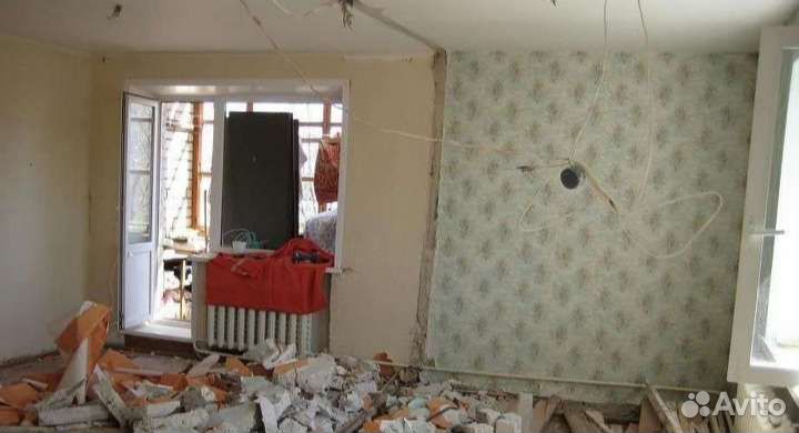 Демонтаж/Снос построек/Домов