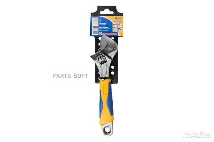 Kraft KT 700589 Ключ разводной 200 мм 'kraft' с двухкомпонентной рукояткой