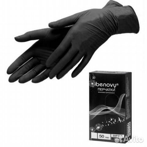 Перчатки виниловые черные