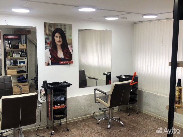 Мужской парикмахер