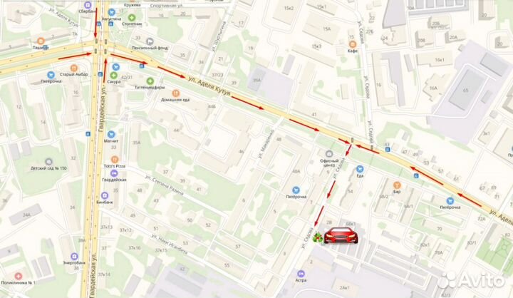 Starline A93 2can2lin эко