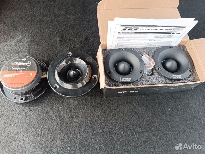 Рупора т32 и Урал булова