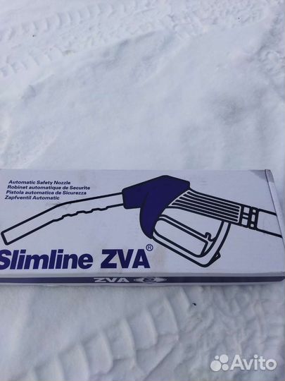 Кран пистолет раздаточный ZVA