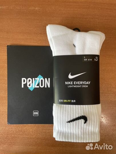 Носки Nike Everyday Оригинал