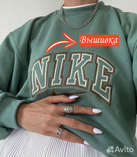 Винтажный свитшот Nike