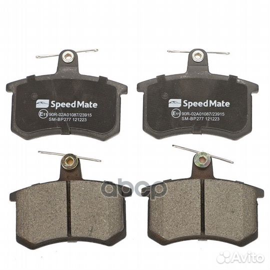 Колодки зад.audi A4,A6,A8/seat Exeo/VW