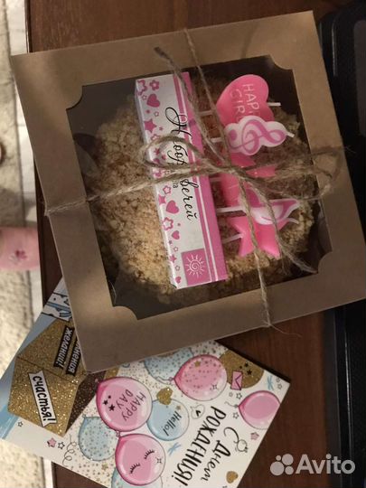 Кондитерские изделия