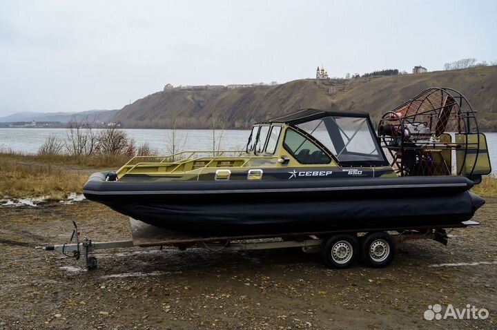 Аэролодка Север Фантом 650 В наличии