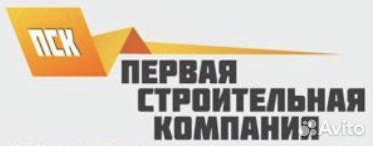 Готовое ооо (10 лет) без долгов с оборотами
