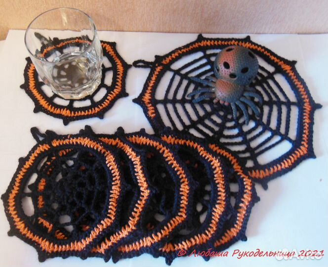 Подставка под горячее