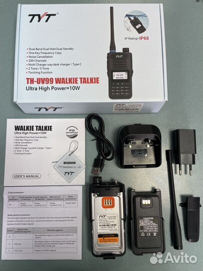 Новые рации TYT TH-UV99