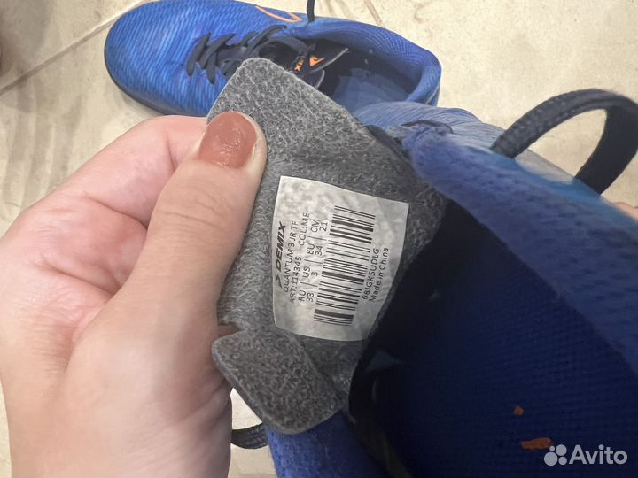 Бутсы demix 33 размер