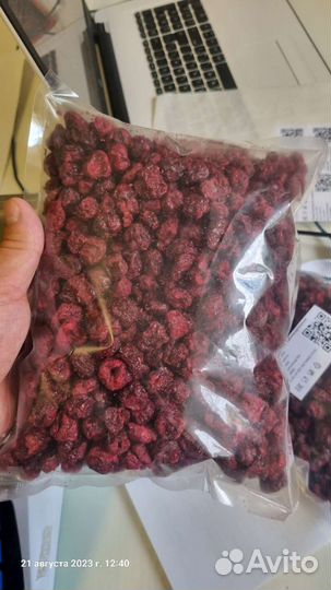 Вишня Сублимированная для кондитерских изделий