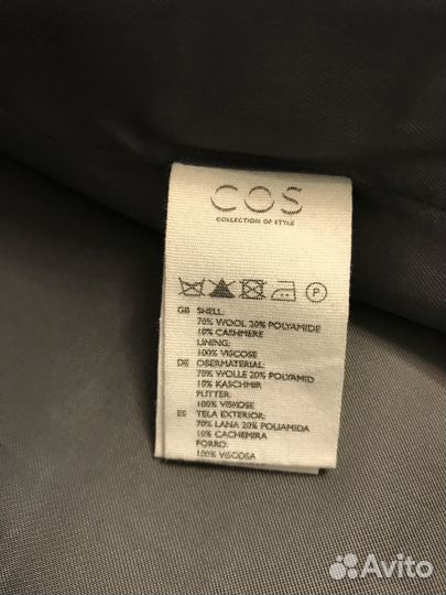 Пальто Cos оригинал