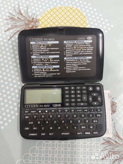 Citizen Записная книжка электронная