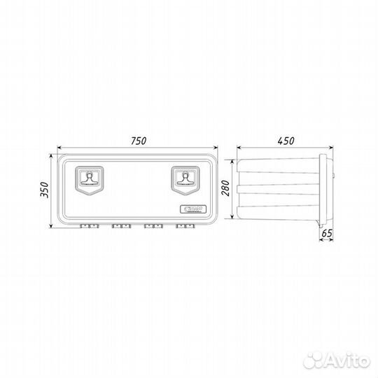 Инструментальный ящик flybox (FLB750) -74,5 л