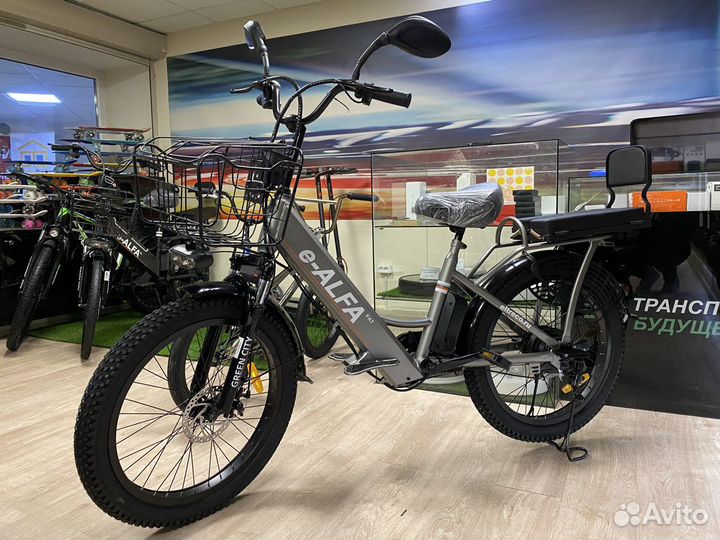 Электровелосипед