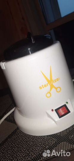 Стерилизатор для инструментов