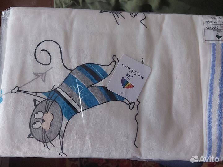 Набор полотенец