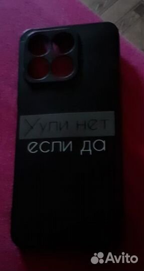 HONOR X8a, 6/128 ГБ