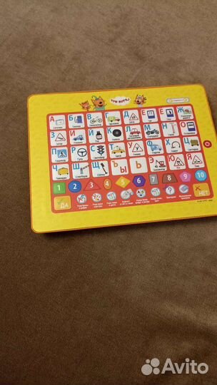 Детский планшет